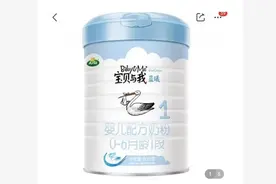 抽检不合格 这批次蓝曦婴幼儿奶粉还有售吗？图片