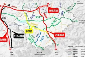 济南省道103旅游公路月11日起半封闭施工，怎么绕行？图片