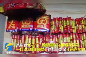 为求打赏竟在直播时违规放鞭炮 男子被罚款500元图片