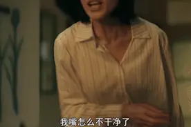 《亲爱的小孩》大结局：爸爸，是你决定了妈妈的温度，家庭的幸福图片