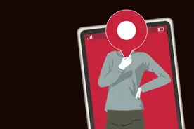 实测花9元即可购买“虚假IP属地”服务，国内外地址均可造假图片