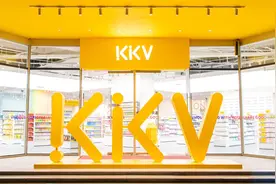 招股书过期失效，善开网红店的KK集团为何越来越颓？图片