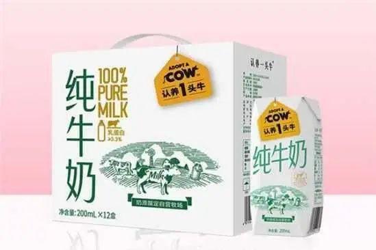 “认养一头牛”渠道转型阵痛:线上渠道价格混乱,分销模式现“后遗症”