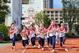 钦州二中教育集团钦南区金棕榈小学2022年秋季学期招生开始报名啦！图片