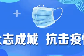 鹿城这十年，究竟有多“哇塞”？图片