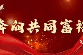 @富阳家长，有新变化！你关心的2022年富阳区义务教育学校招生政策问答来啦！图片