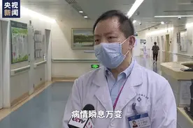 “想大口喝矿泉水”的女孩双腿保住了！还喝上了橙汁……图片