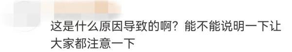 身上鸡皮疙瘩是螨虫那