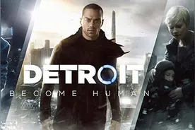 游戏论·文化的逻辑丨《底特律：变人》中的“玩”与“读”图片