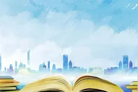 事关高中招生，陕西：2024年将全部取消图片