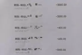 先打赏后借钱！“榜一大哥”连骗3名女主播图片