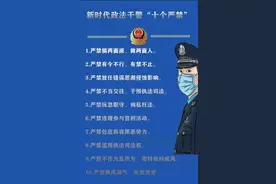 全市交通违法业务办理点公布图片
