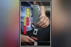 重磅！2022年高考“禁噪令”来了！严管噪音污染，举报电话→图片