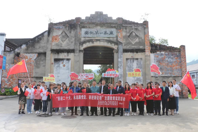 ϲӭʮԶߣ̡ܽҽԺ֯չŽ