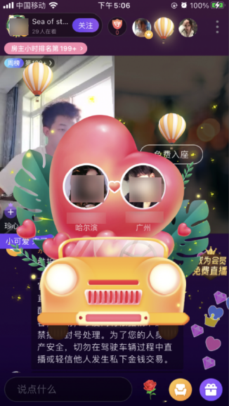 䰮APPĶ Ϊ5ûϿĶ֮á