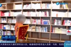 动容！救弟弟的恩人找到了，姐姐当场跪下磕头……图片