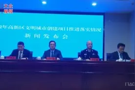 创建文明城市｜淄博高新区推进智慧停车和主干道视觉系统提升项目图片
