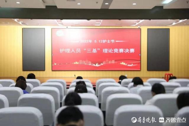 以赛促思以赛促行,宁阳县第一人民医院开展主题系列活动