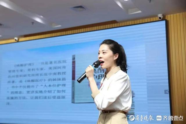 以赛促思以赛促行,宁阳县第一人民医院开展主题系列活动