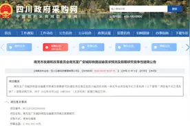 南充→广安，这条城际铁路最新进展！图片