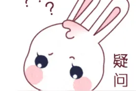 海南号优选 | @海南人 医保个人账户与金融账户有什么区别？该怎么花？图片