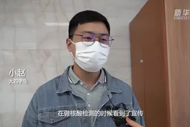 江苏苏州：就业帮扶“码”上办 多措破解用工难