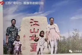 10年拍10万张照片，军嫂与戍边丈夫分享孩子成长：我和孩子就是他的动力图片