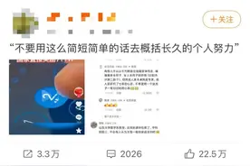 “女子坐月子无聊破译顶级密码”？真相来了图片