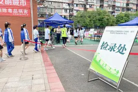 直击成都中考新体考第一年：全程电子设备记录，现场出成绩图片