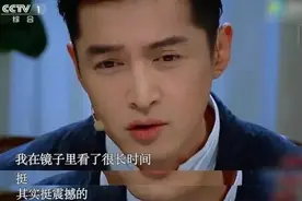 工作时的“梅长苏”，生活里的“李逍遥”，除了结婚证别的他都有了图片