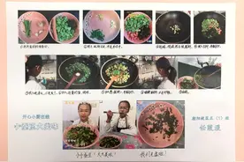 “双减”新气象⑨｜在劳动中快乐成长，海盐县向阳小学引领学生拥抱自然图片