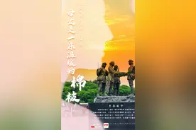 母亲节专辑海报图片