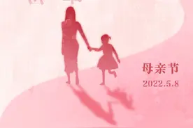 今天让妈妈做自己图片