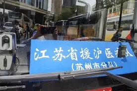 他们离开了上海，感谢曾经来过图片