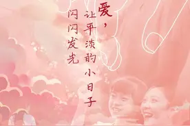 超飒！这是我妈，她的青春穿军装图片