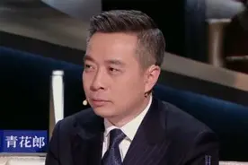 “东方夜莺”吴碧霞放大招，用花腔演绎刘禹锡的秋日豪情图片