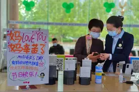 情暖母亲节 关爱暖人心图片