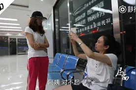 天目特稿丨江歌妈妈：被无限放大的母爱图片