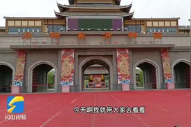 儿童节期间将会有“熊出没”演出！济南方特东方神画户外游乐设施全部开放图片