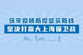 2022年嘉定区幼儿园招生入园工作实施意见（附一图看懂）图片