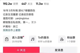 高位截瘫的浙江小伙花4年走出绝望：妈妈是我的隐形盔甲图片
