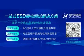 一位博士在华为的22年图片