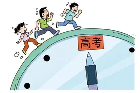 中高考前 我们一起逾越高原现象图片