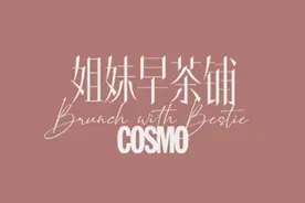 姐妹早茶铺｜没有工作的一年，万鹏怎么过图片