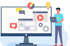 自然人电子税务局WEB端在线操作技巧图片