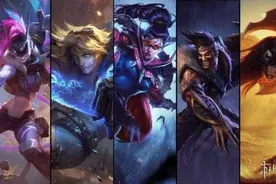 《英雄联盟》12.10版本将增加所有英雄血量同时降低整体伤害《英雄联盟》12.10版本内容图片