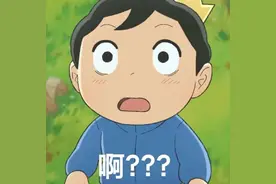这种甲状腺疾病，能吃碘吗？图片
