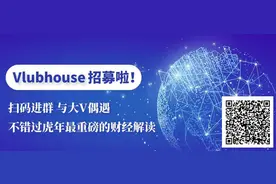 一日三餐，真的是最健康的饮食方式吗？图片