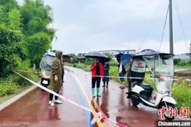 四川乐山：“5·8”暴雨870人紧急转移避险图片