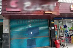 男子上班28天倒欠公司3280 公司：他微信朋友圈考核不合格 少发一条扣50元图片